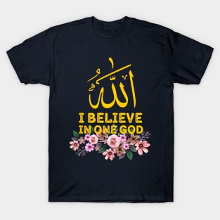 Allah I Believe In One God T-Shirt
